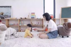 [7分钟教程]凉山彝族自治州电话_哔哩哔哩
